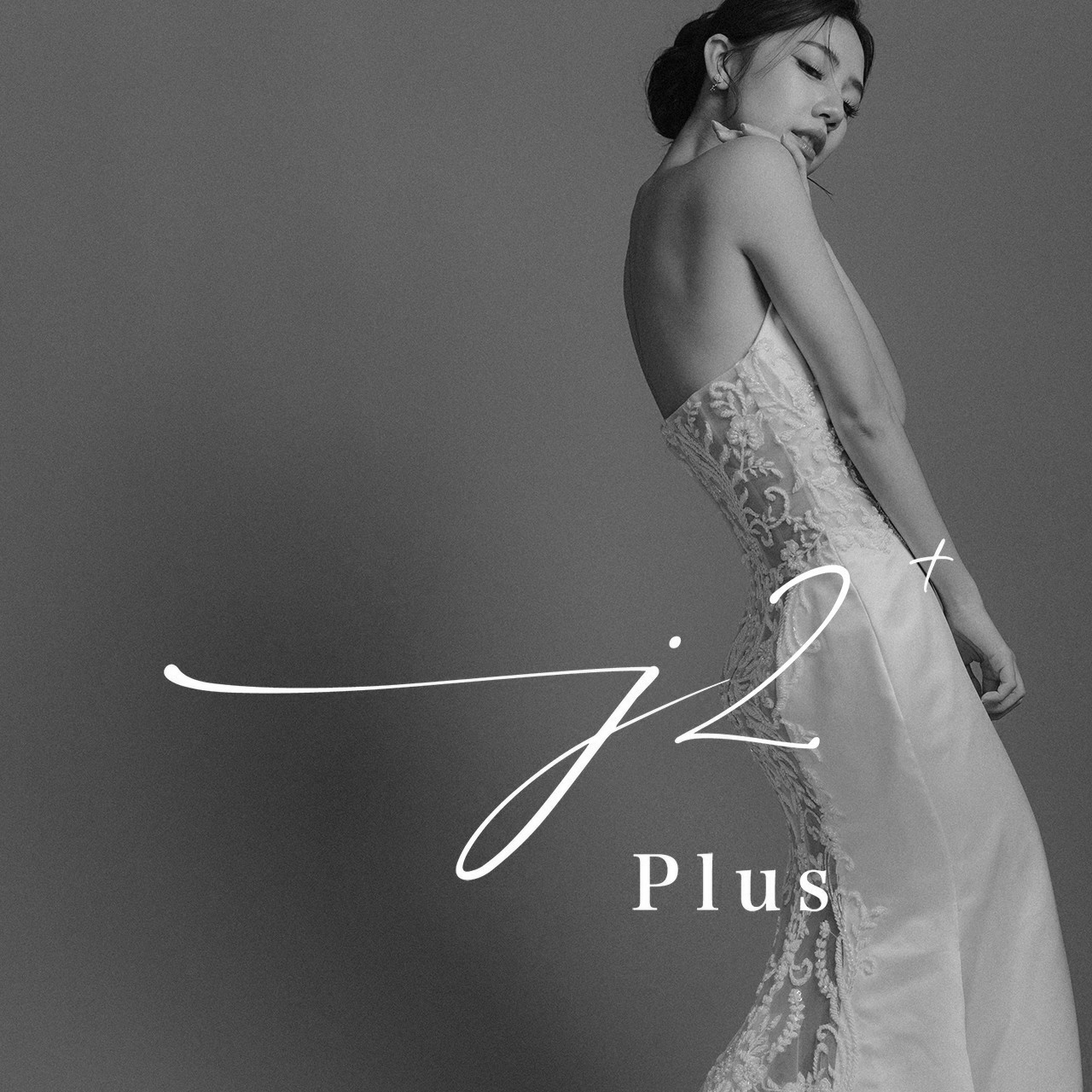 J2 Plus Wedding婚紗攝影工作室